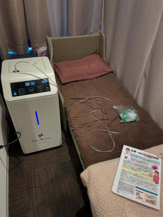 水素吸入器が新しくなりました🫧疲労回復・妊活サポートにも